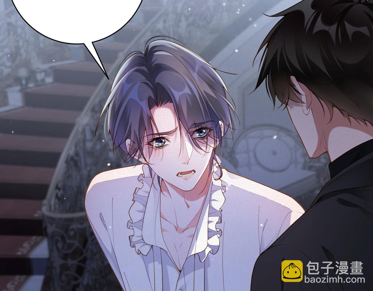 第37集 敏感期而已(1/2)-第37话