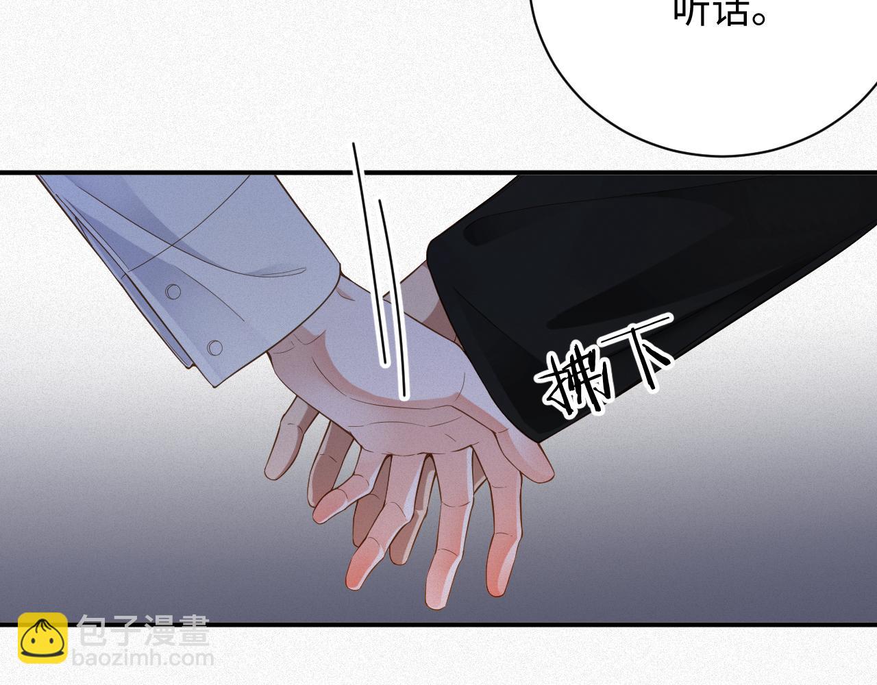 第37集 敏感期而已(1/2)-第37话
