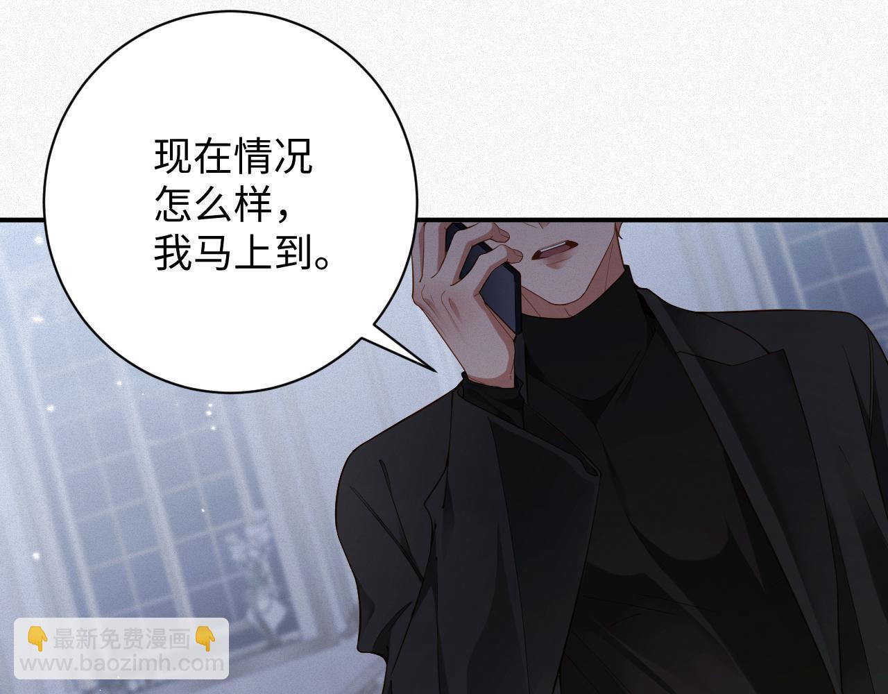 第37集 敏感期而已(1/2)-第37话