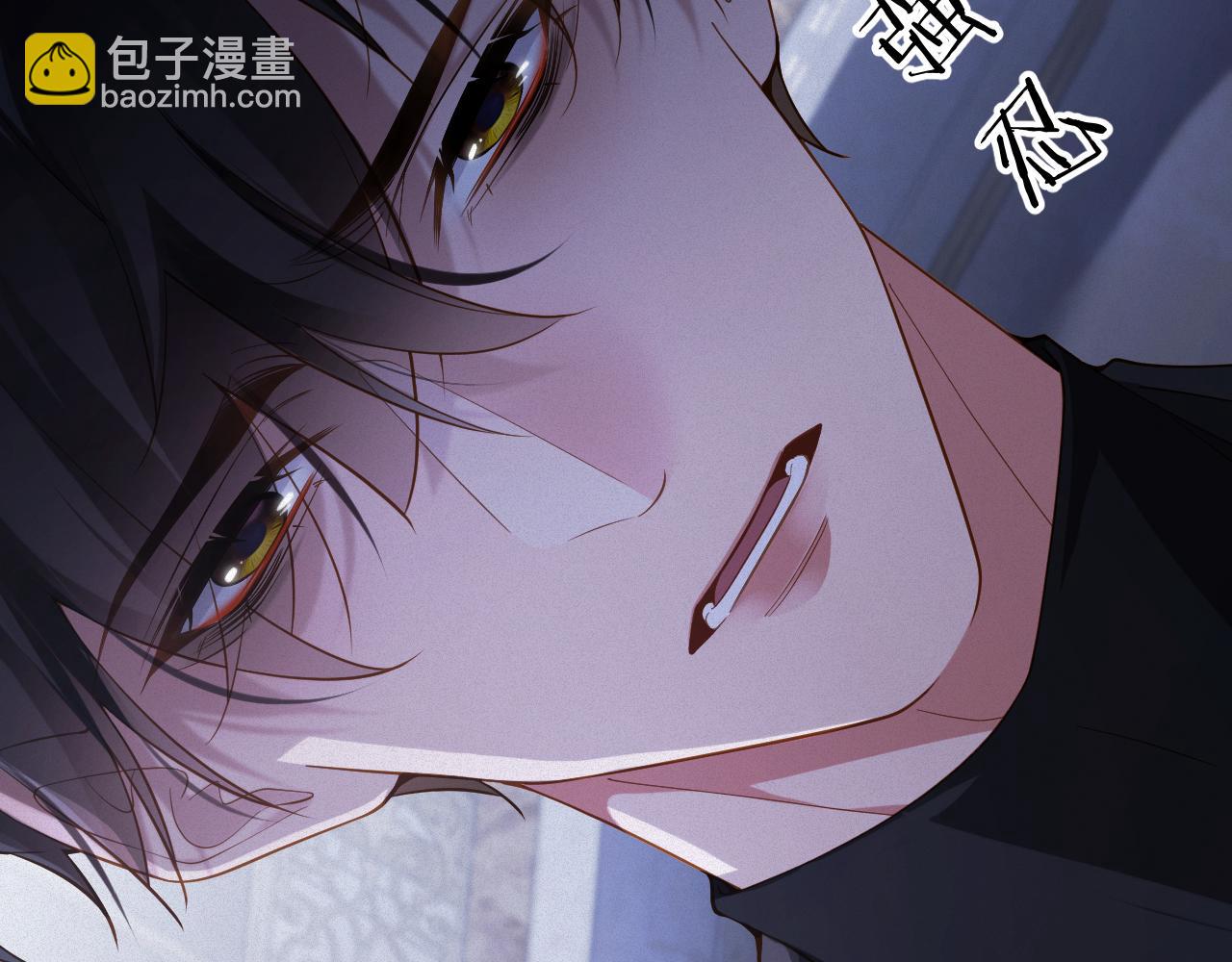 第37集 敏感期而已(1/2)-第37话