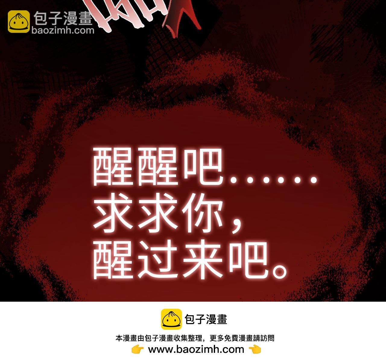第37集 敏感期而已(1/2)-第37话