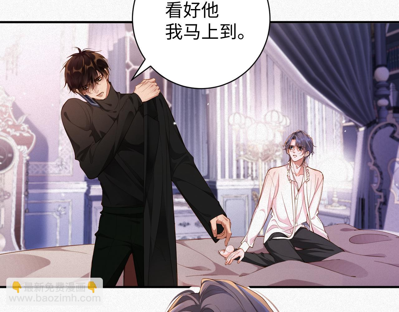 第37集 敏感期而已(1/2)-第37话