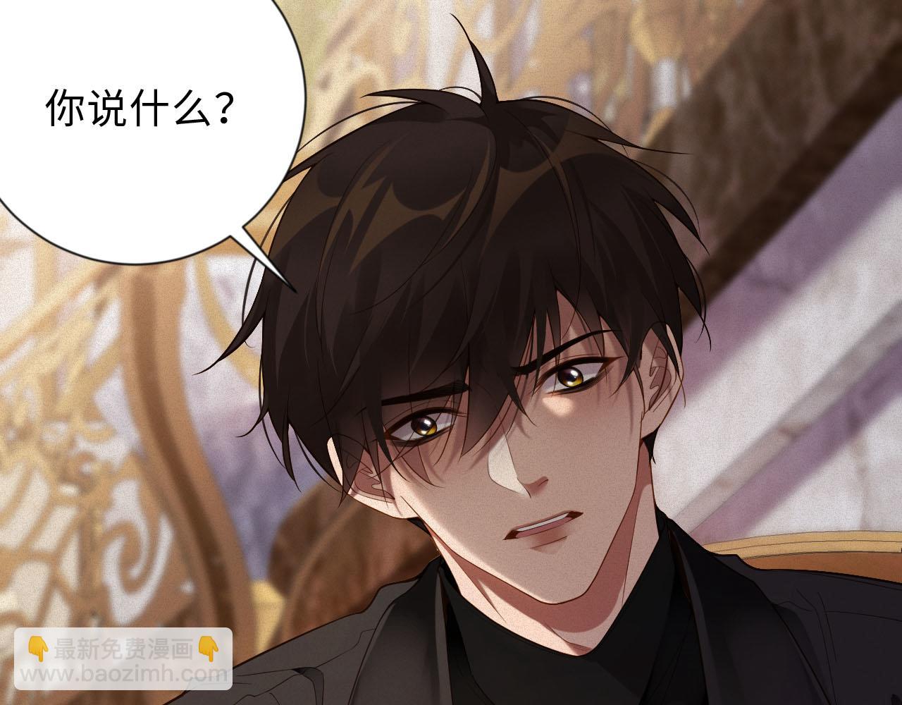 第39话 我们离婚(1/2)-第39话