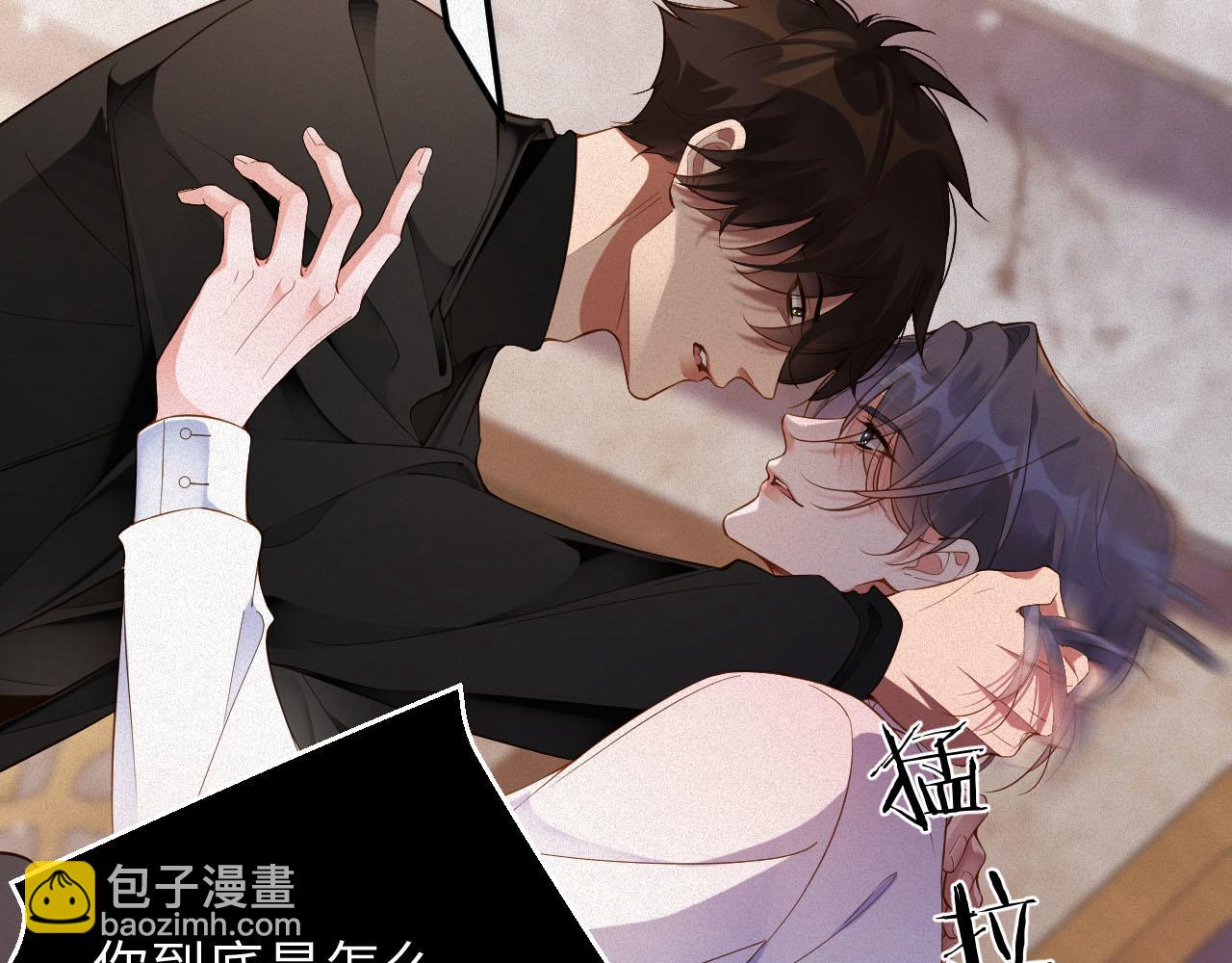 第39话 我们离婚(1/2)-第39话