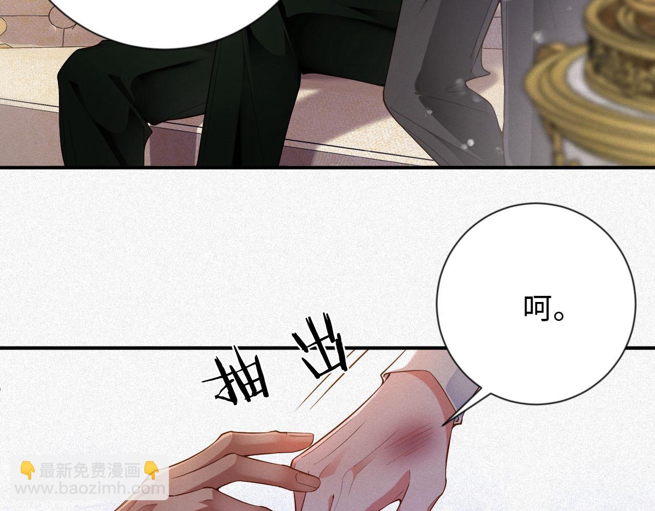 第39话 我们离婚(1/2)-第39话