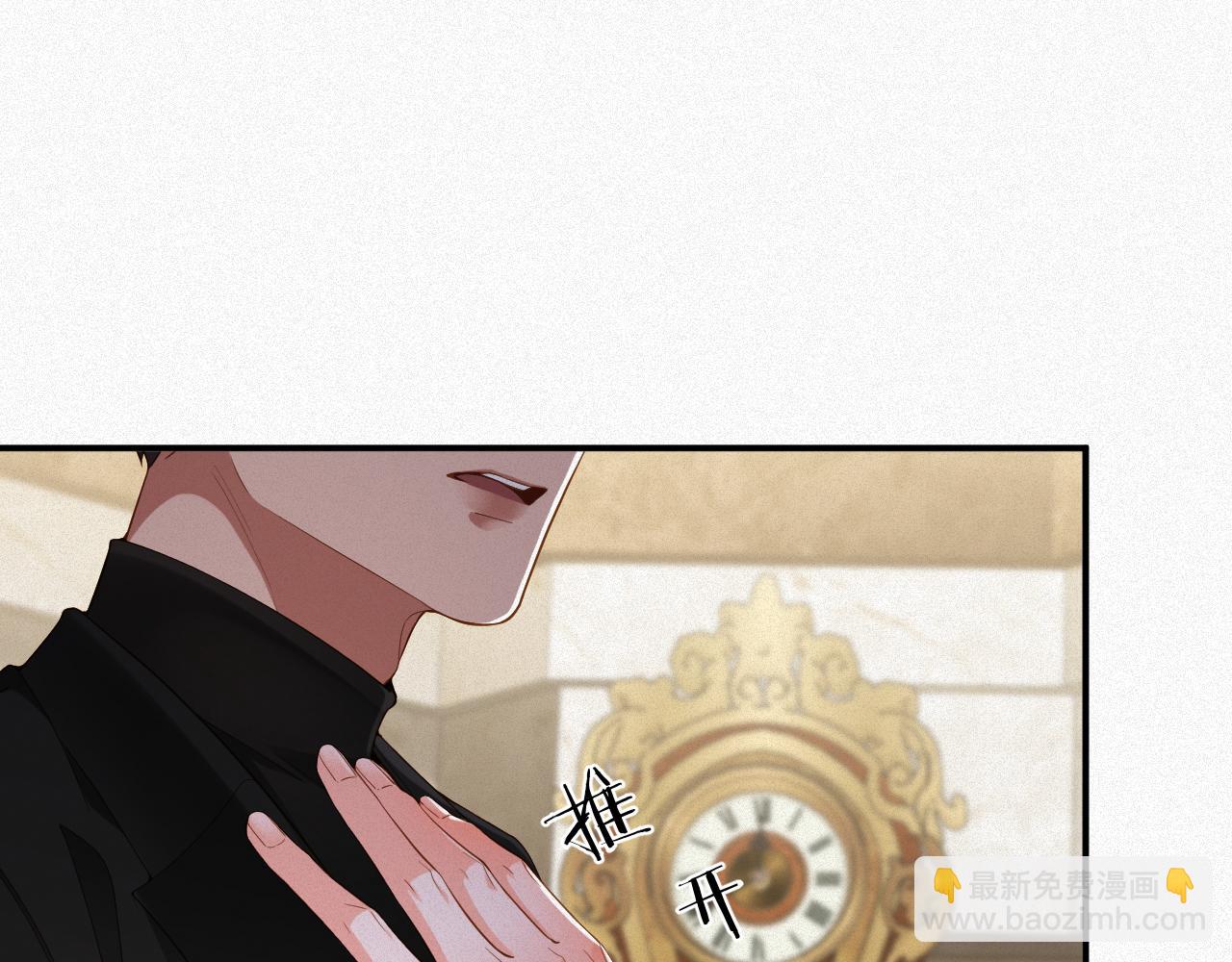 第39话 我们离婚(1/2)-第39话