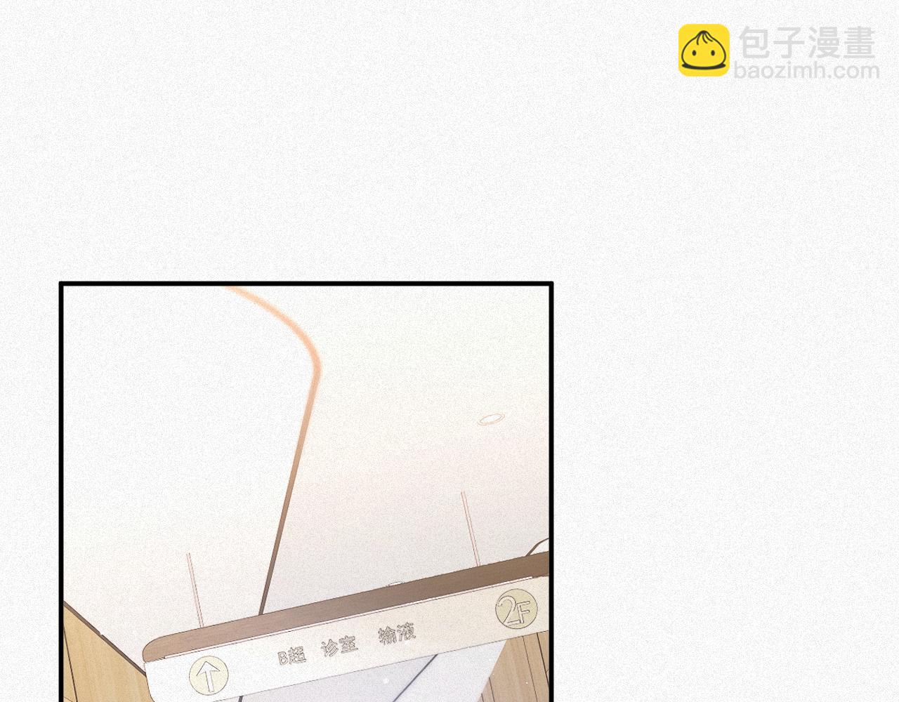 第39话 我们离婚(1/2)-第39话
