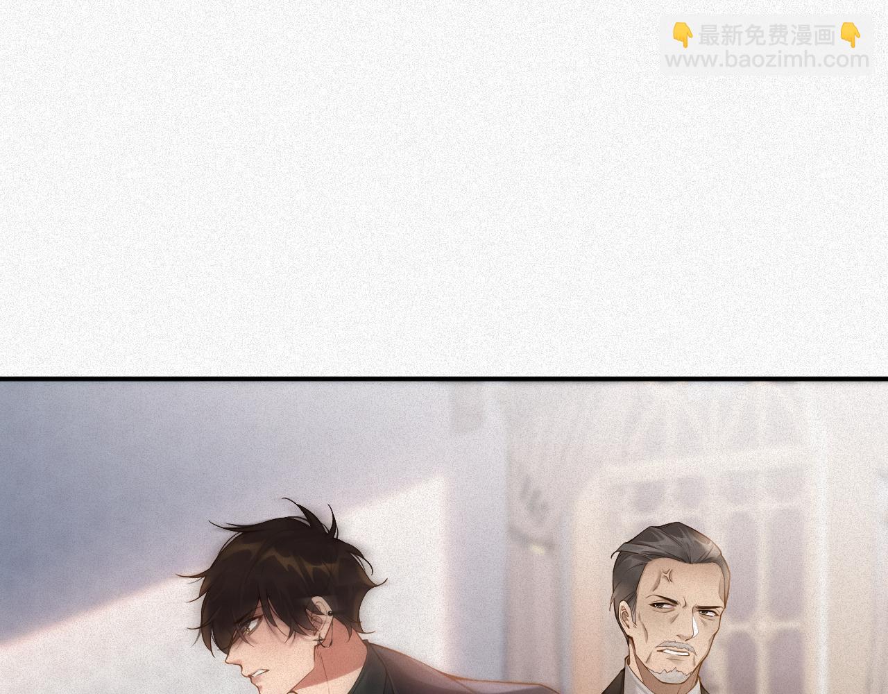 第5话 插翅难逃1(1/2)-第5话