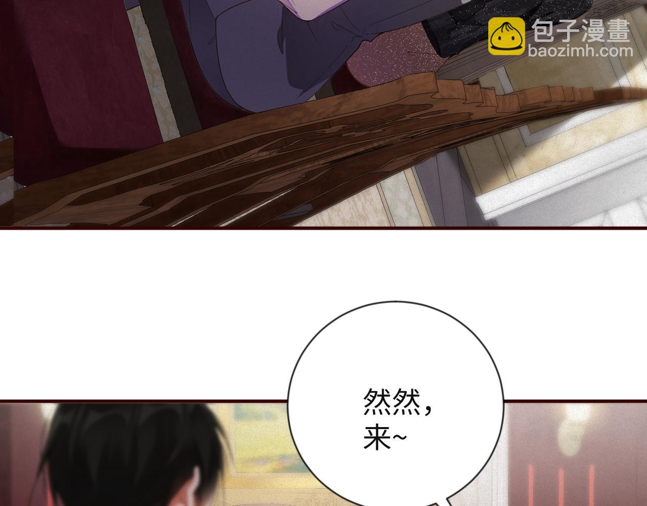第41话 反击(1/2)-第41话