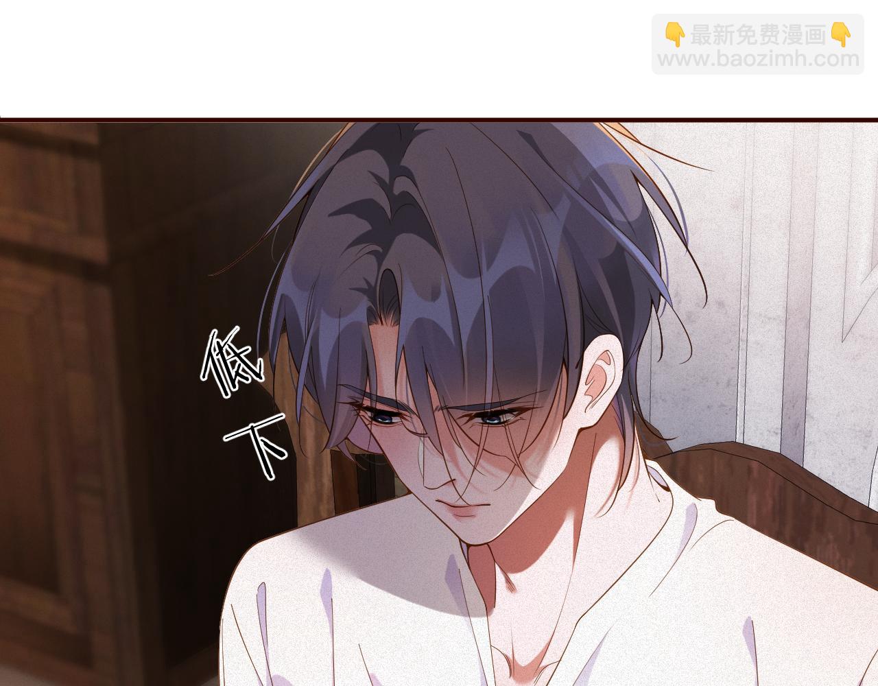 第41话 反击(1/2)-第41话