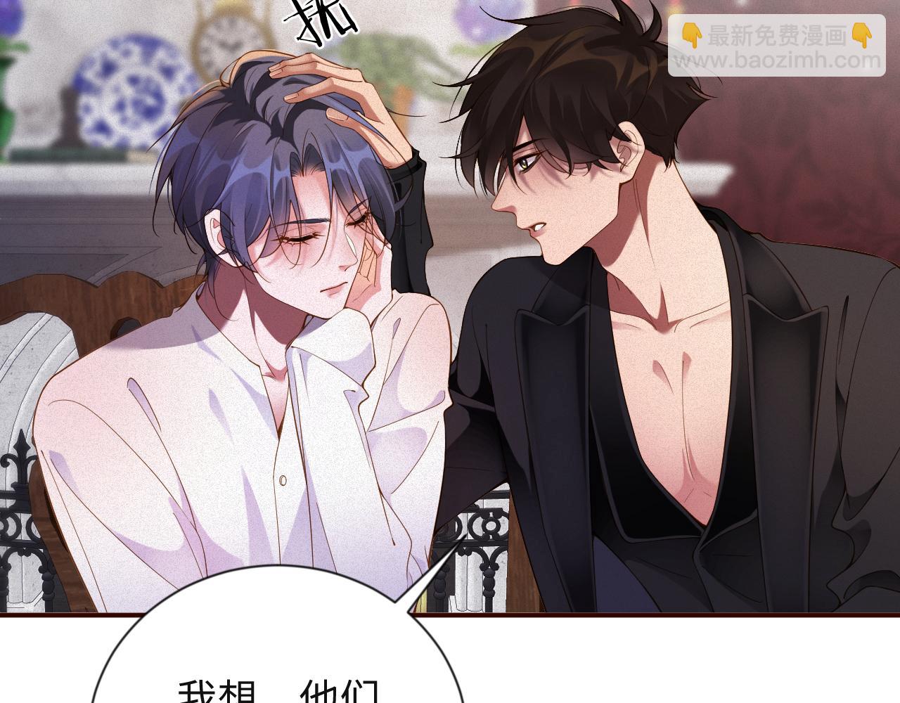 第41话 反击(1/2)-第41话
