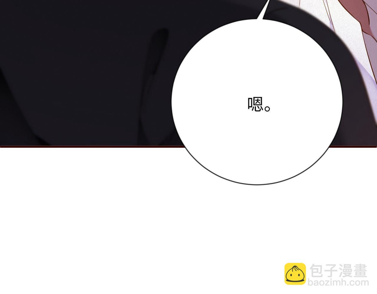 第41话 反击(1/2)-第41话