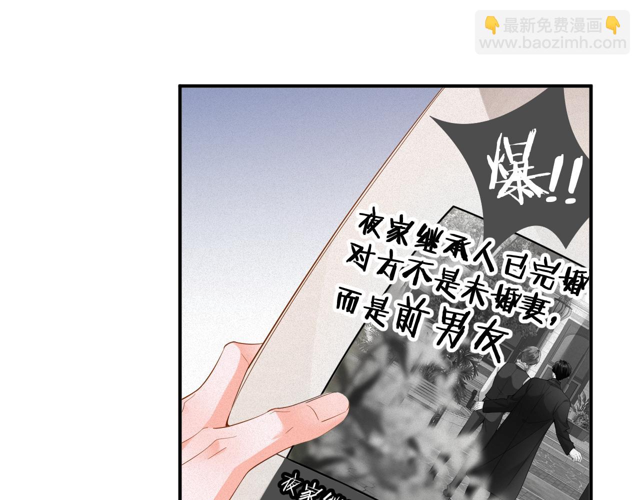 第41话 反击(1/2)-第41话