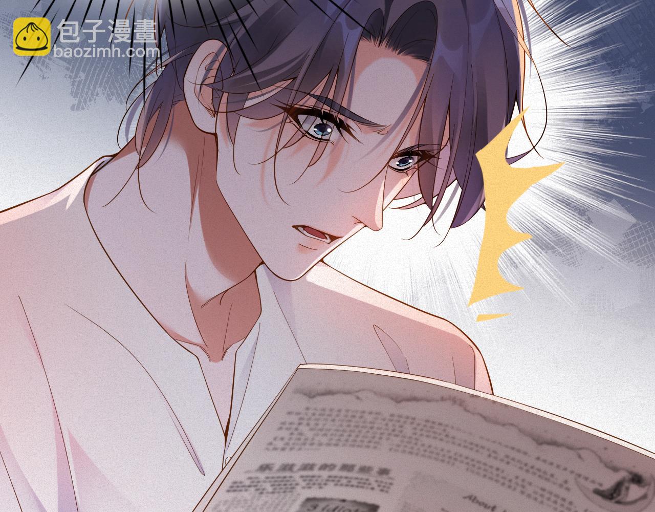 第41话 反击(1/2)-第41话