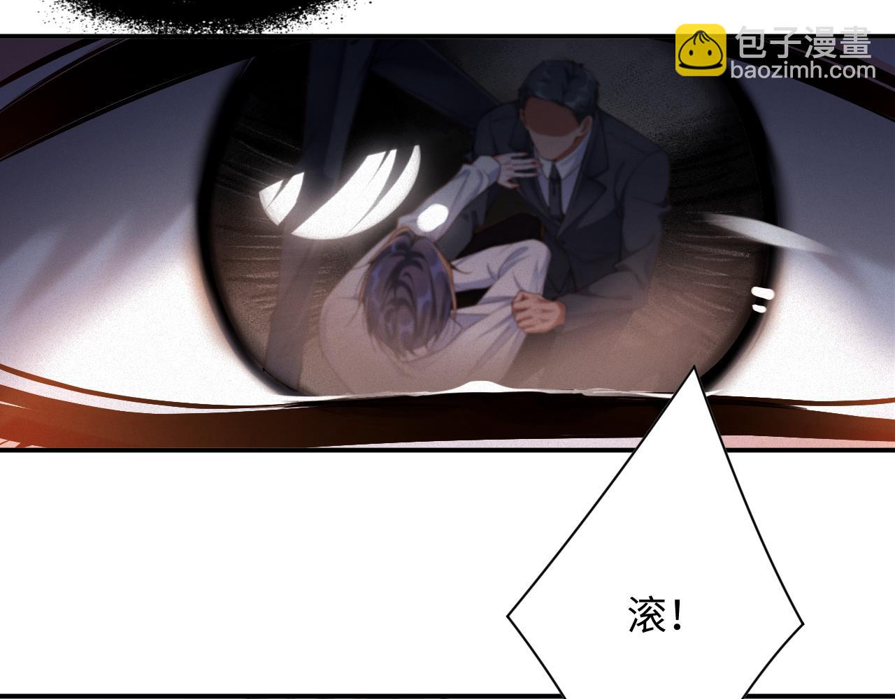 第43集  甘锐计划失败？(1/2)-第43话