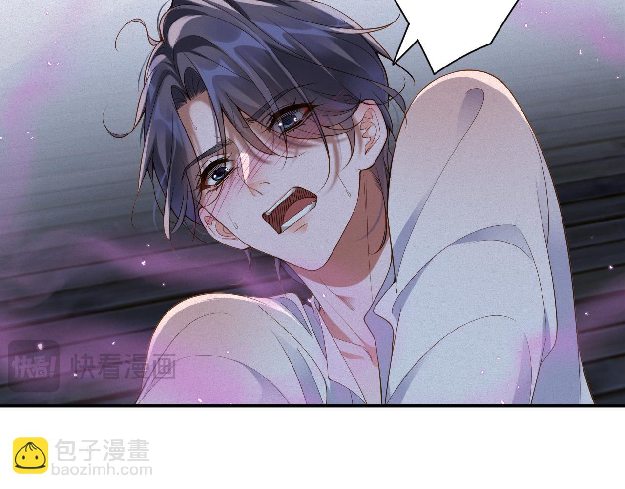 第43集  甘锐计划失败？(1/2)-第43话