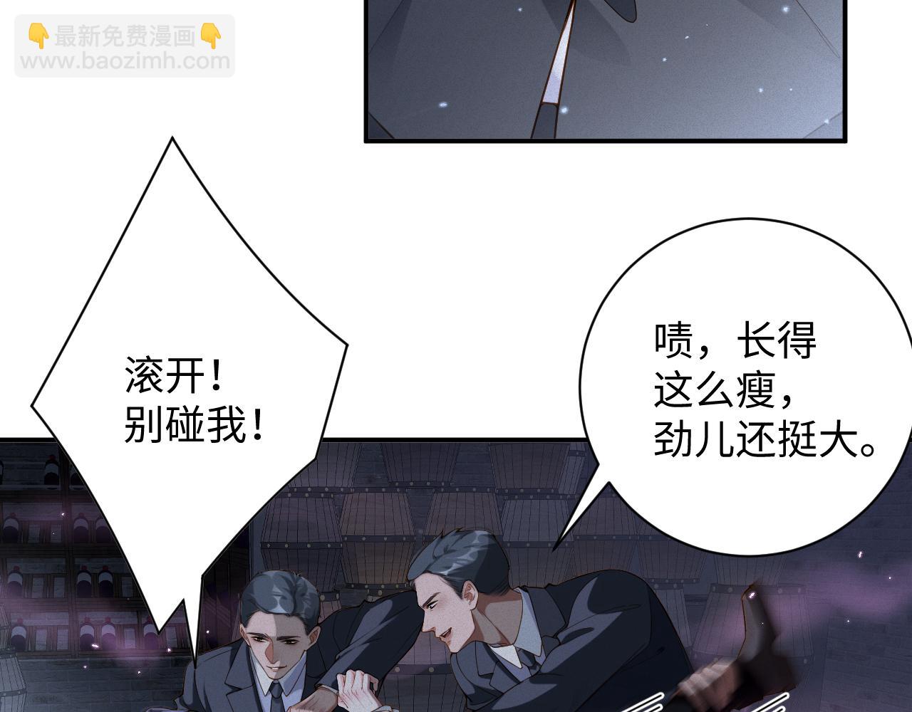 第43集  甘锐计划失败？(1/2)-第43话