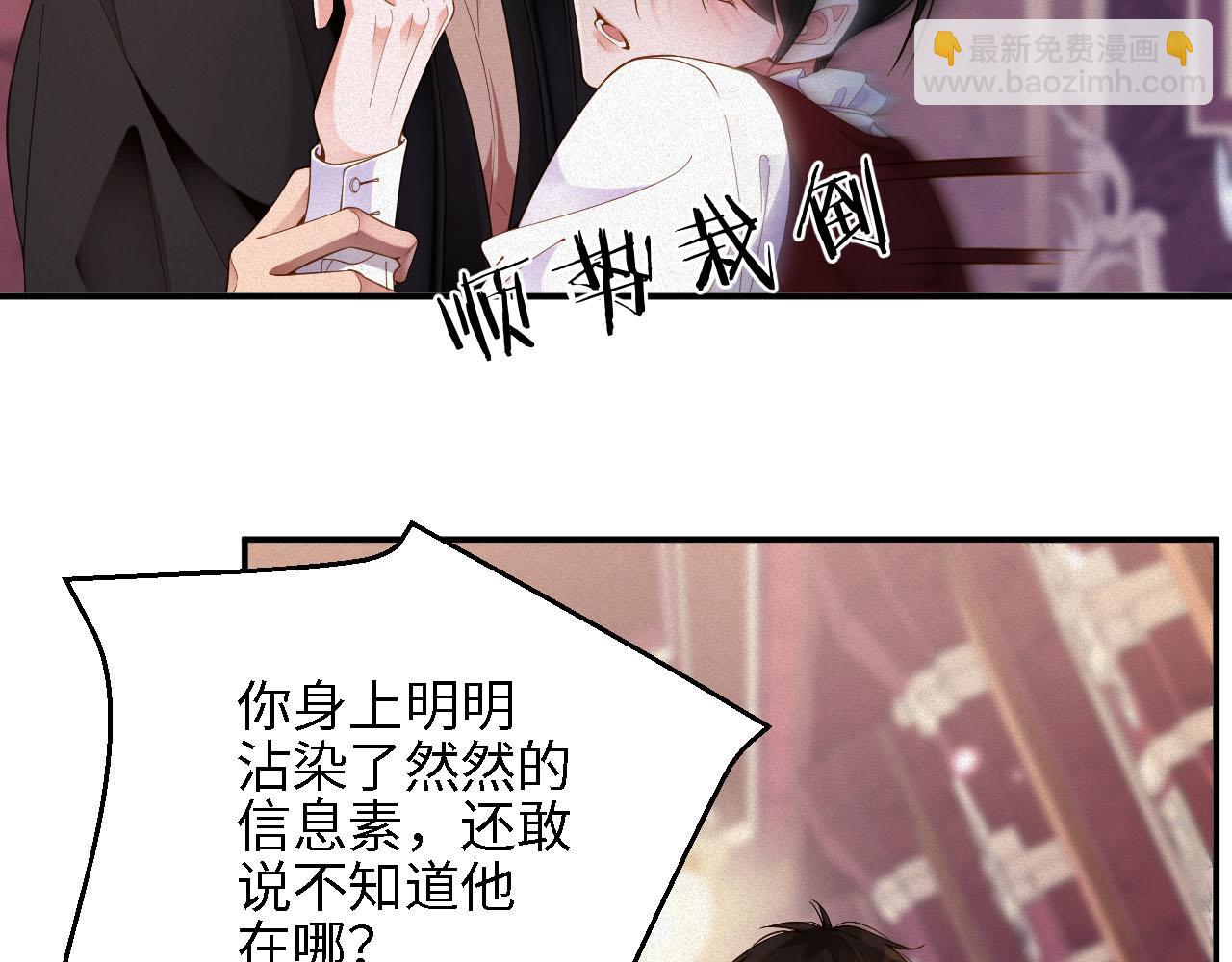 第43集  甘锐计划失败？(1/2)-第43话