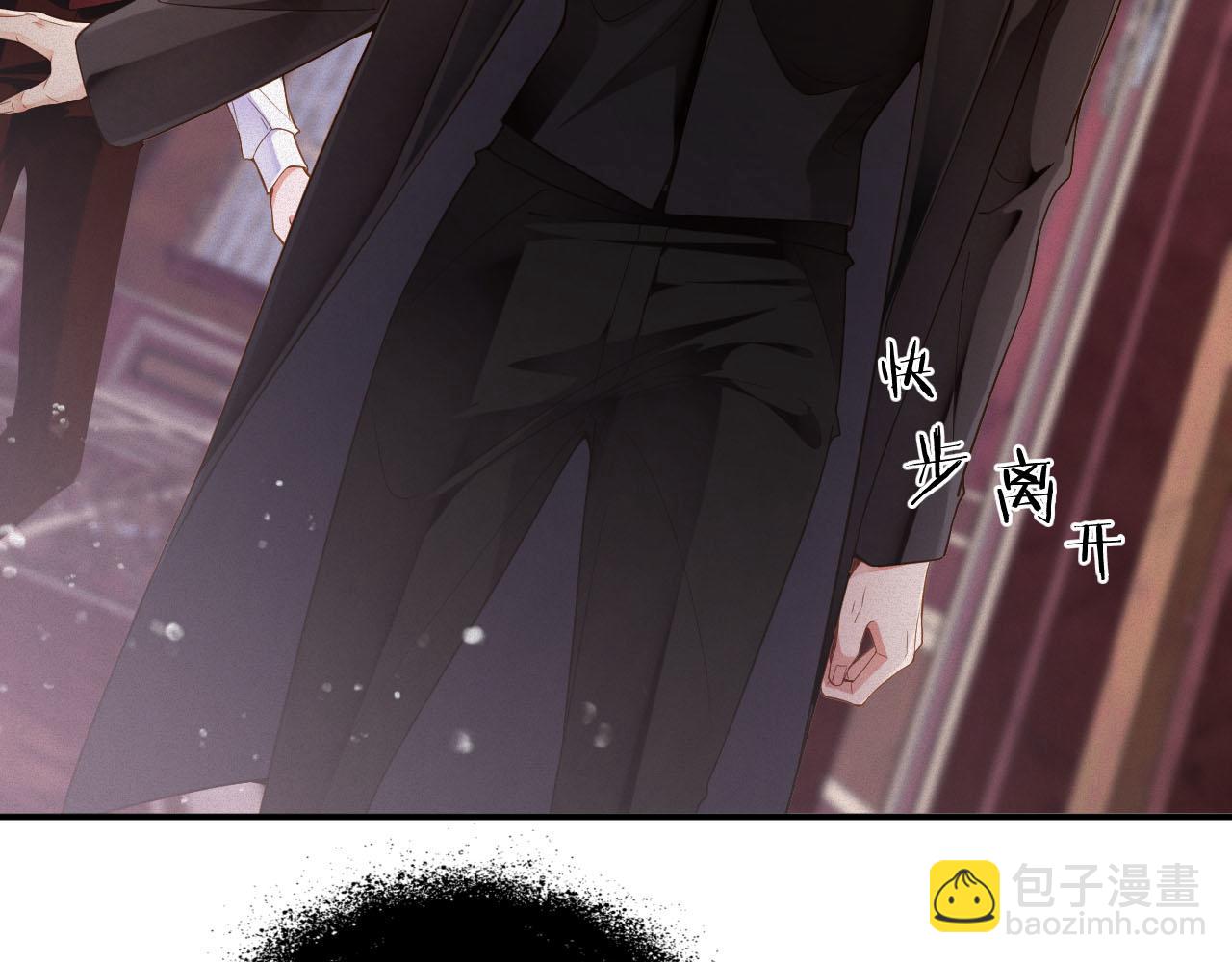 第43集  甘锐计划失败？(1/2)-第43话