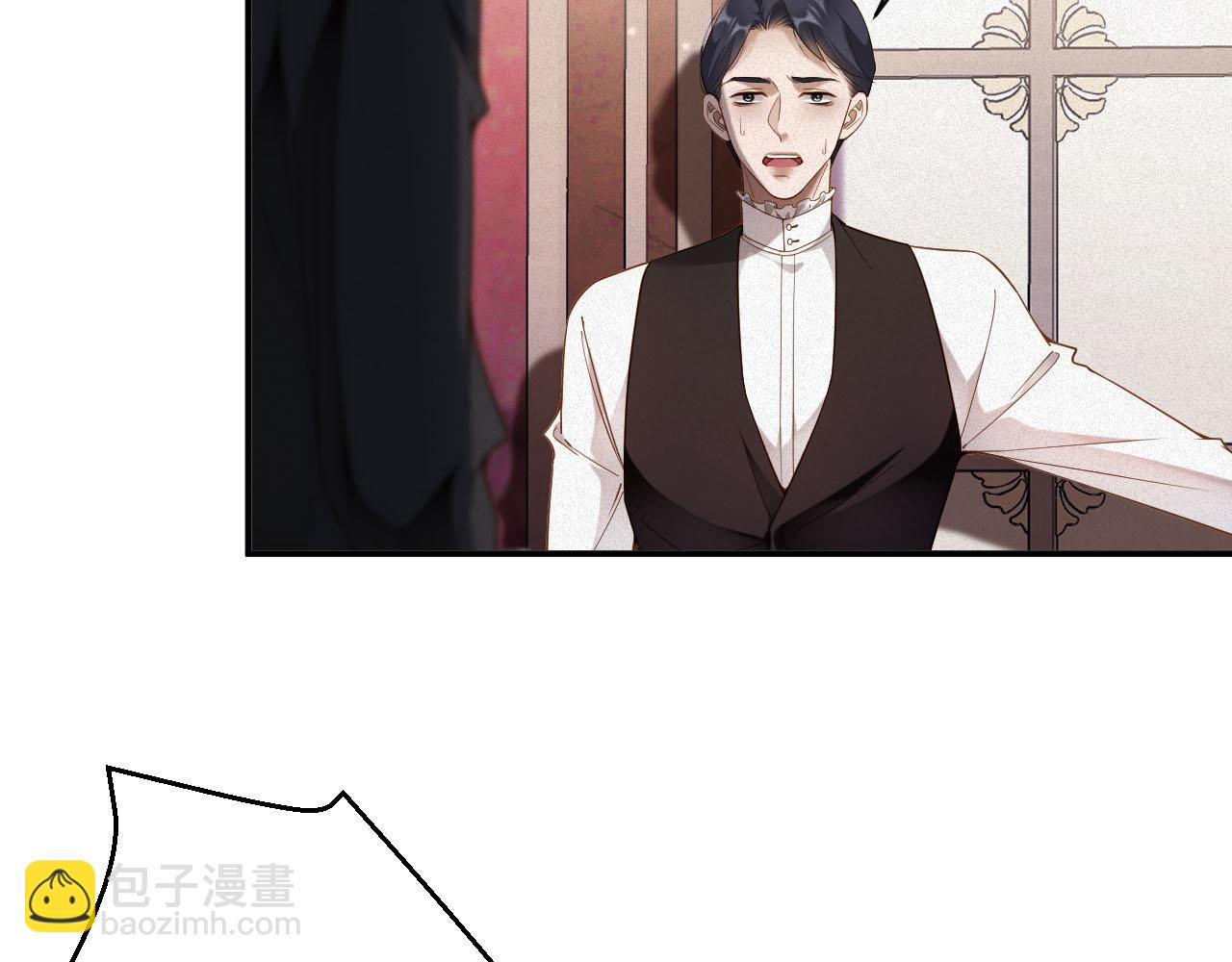 第43集  甘锐计划失败？(1/2)-第43话