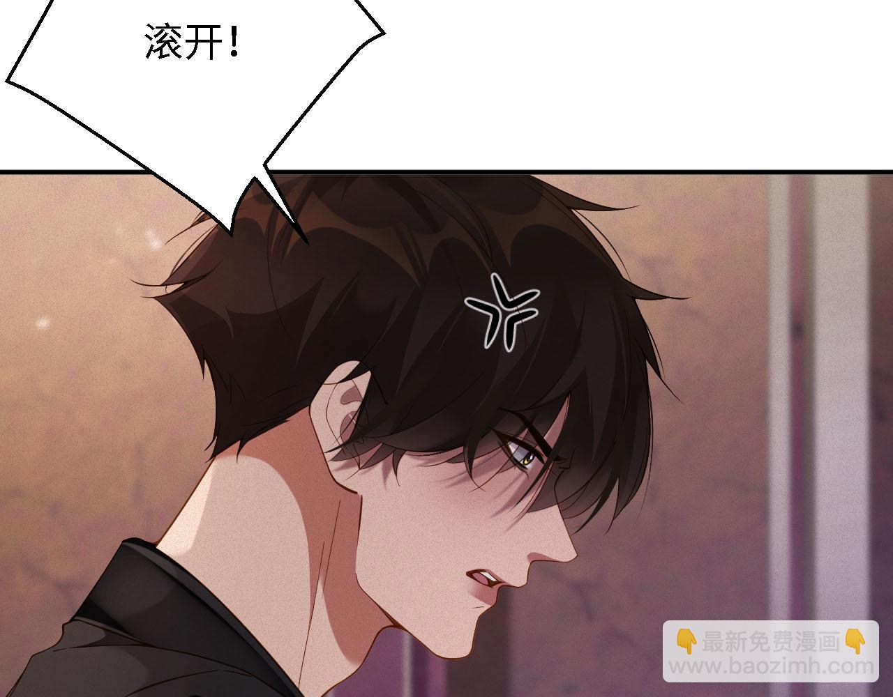 第43集  甘锐计划失败？(1/2)-第43话