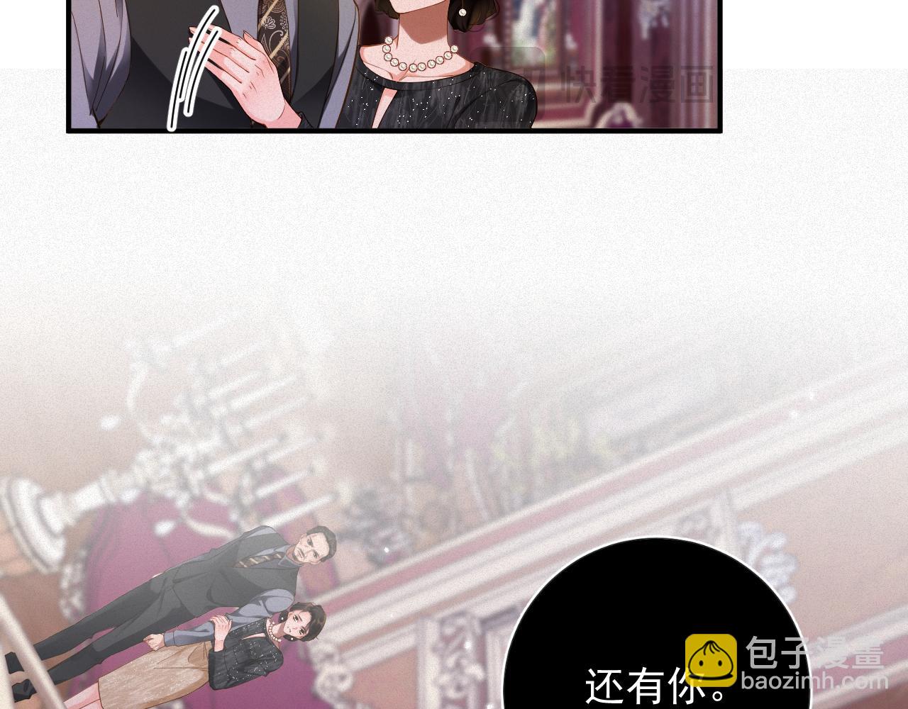 第45集 危机再临(1/3)-第45话