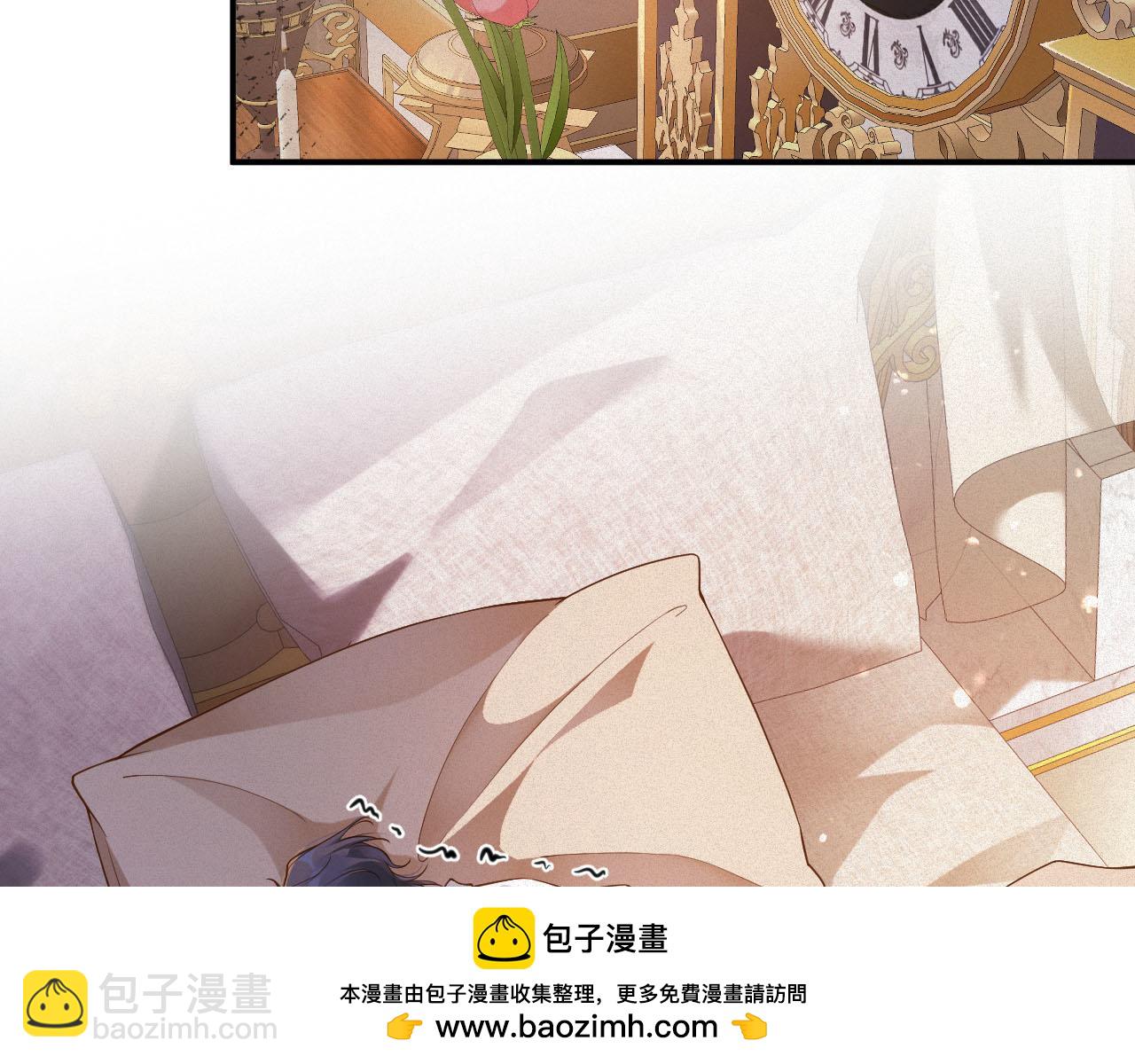 第45集 危机再临(1/3)-第45话