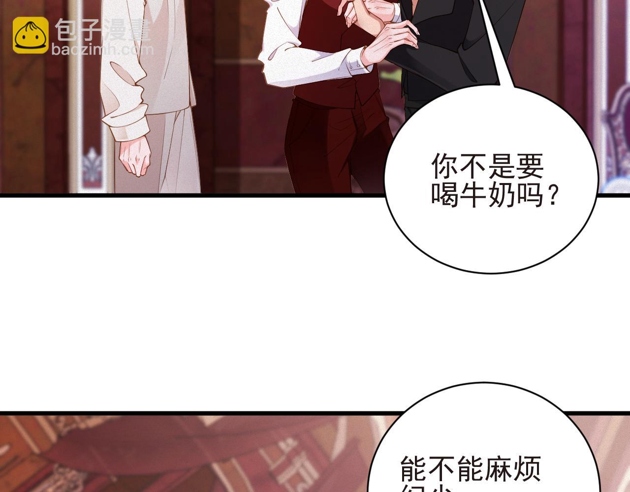 第47集   下毒(1/2)-第47话