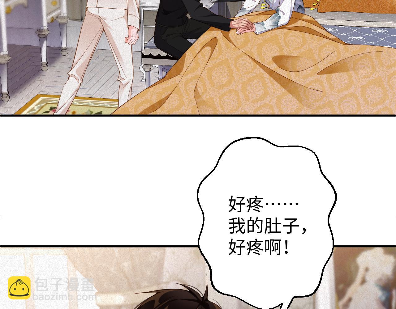 第47集   下毒(1/2)-第47话