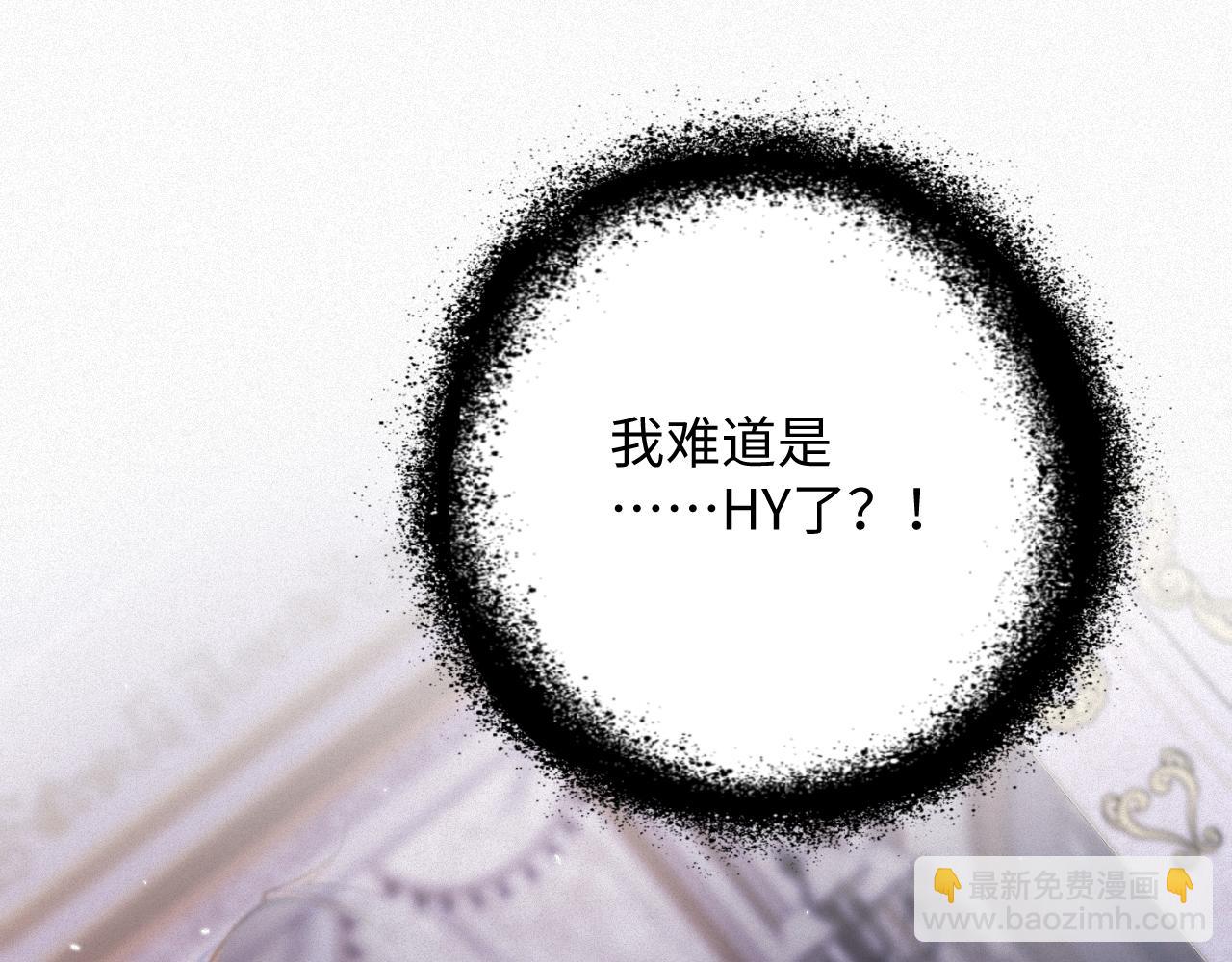 第47集   下毒(1/2)-第47话