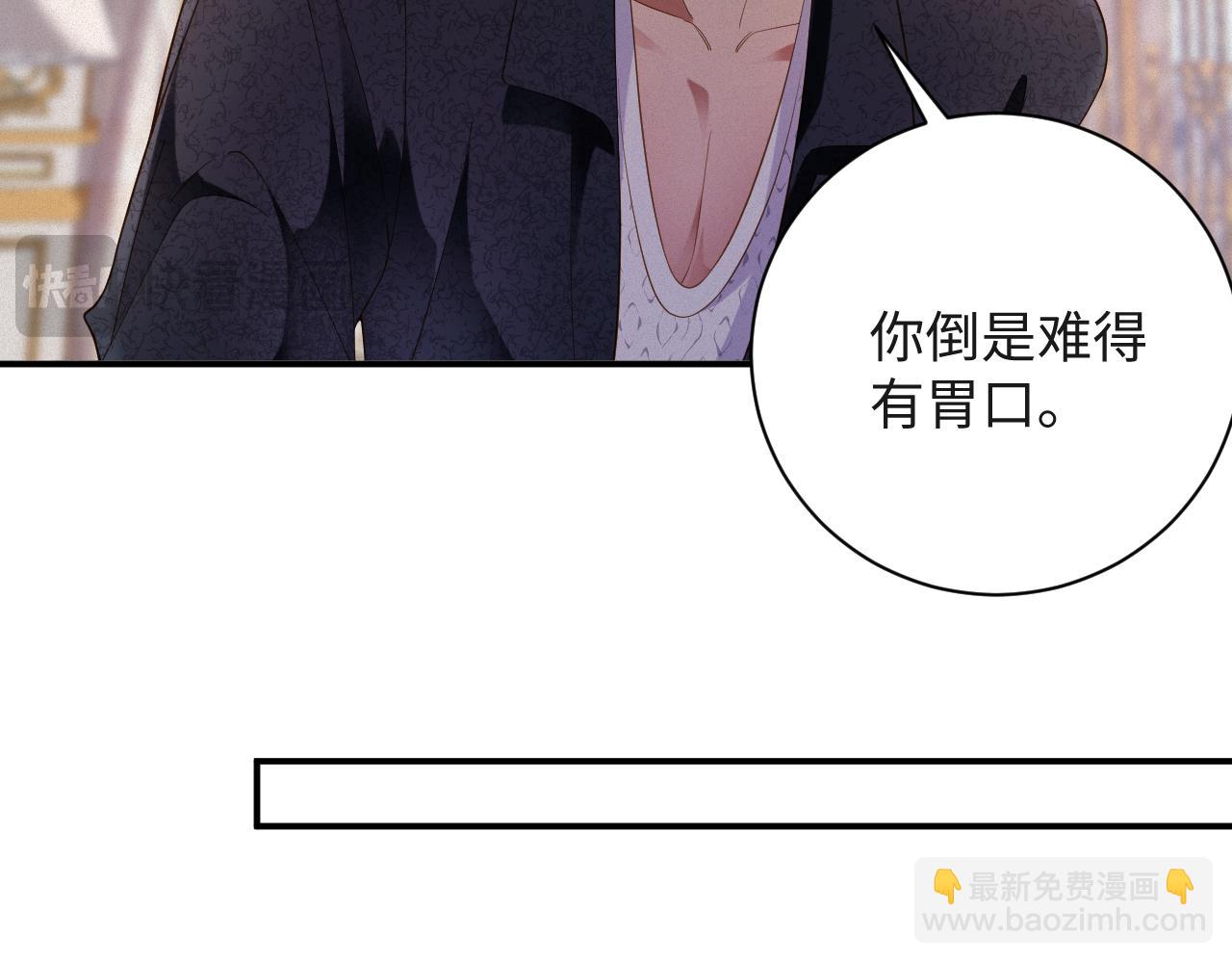 第49集 反击(1/2)-第49话