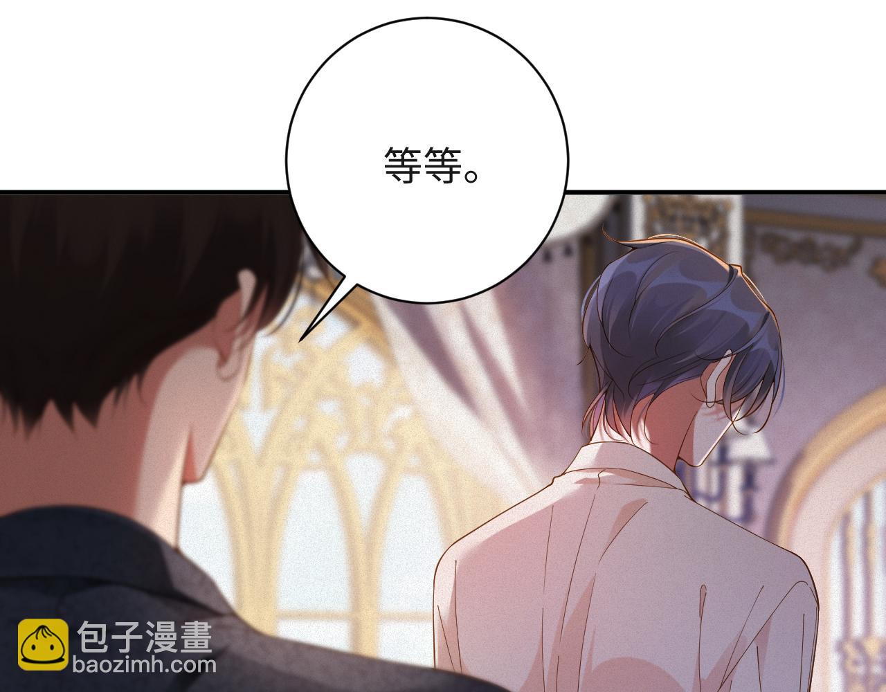 第49集 反击(1/2)-第49话