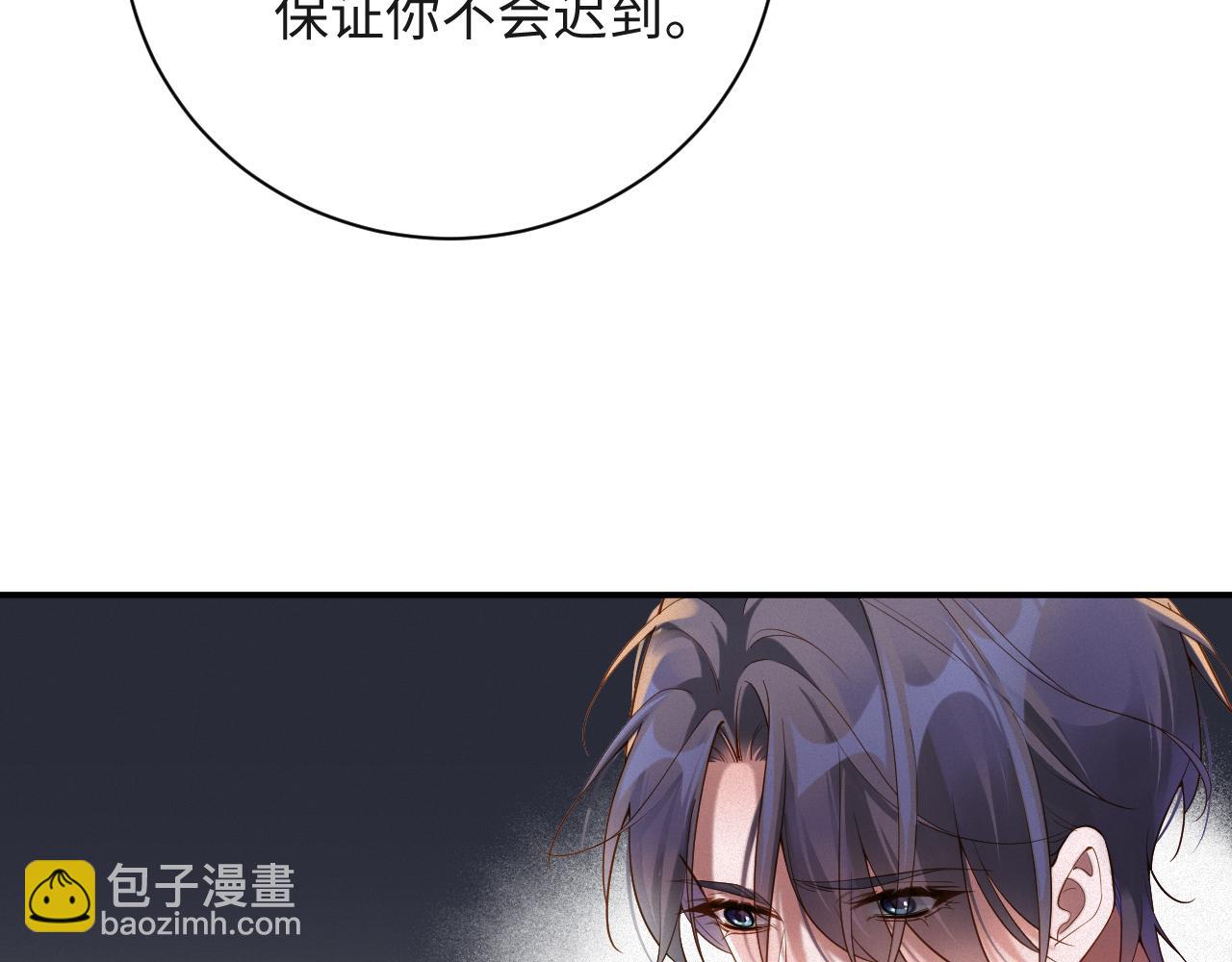 第49集 反击(1/2)-第49话