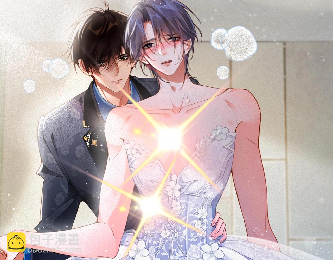 特典季&middot;2月21日浪漫新婚 甜蜜光临~-第51话