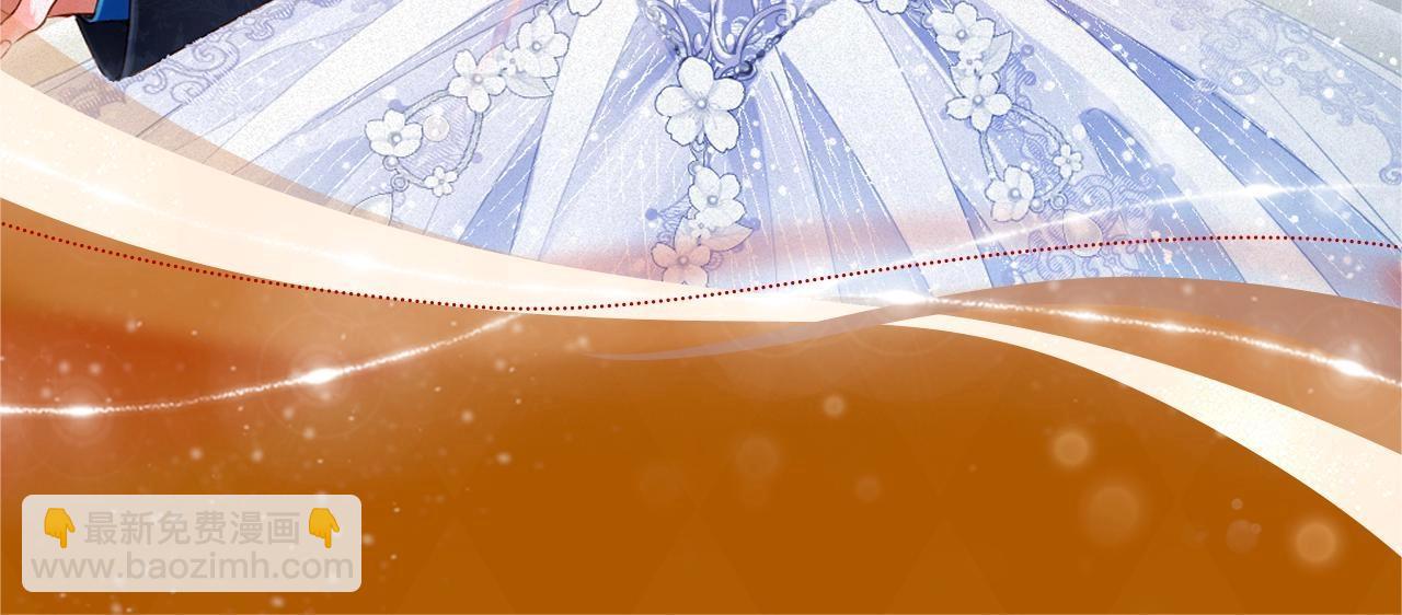 特典季&middot;2月21日浪漫新婚 甜蜜光临~-第51话