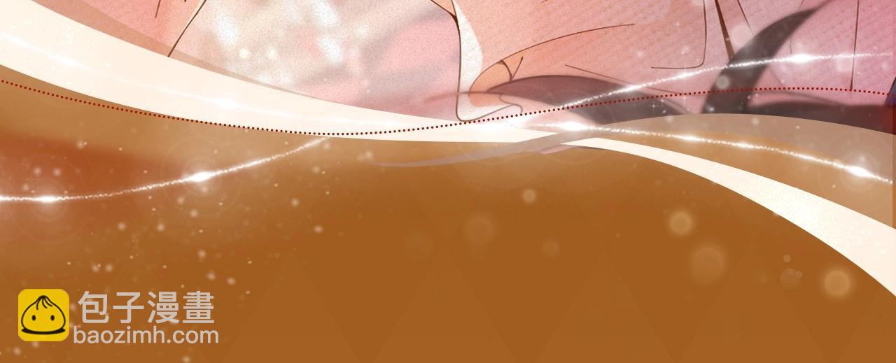 特典季&middot;2月21日浪漫新婚 甜蜜光临~-第51话