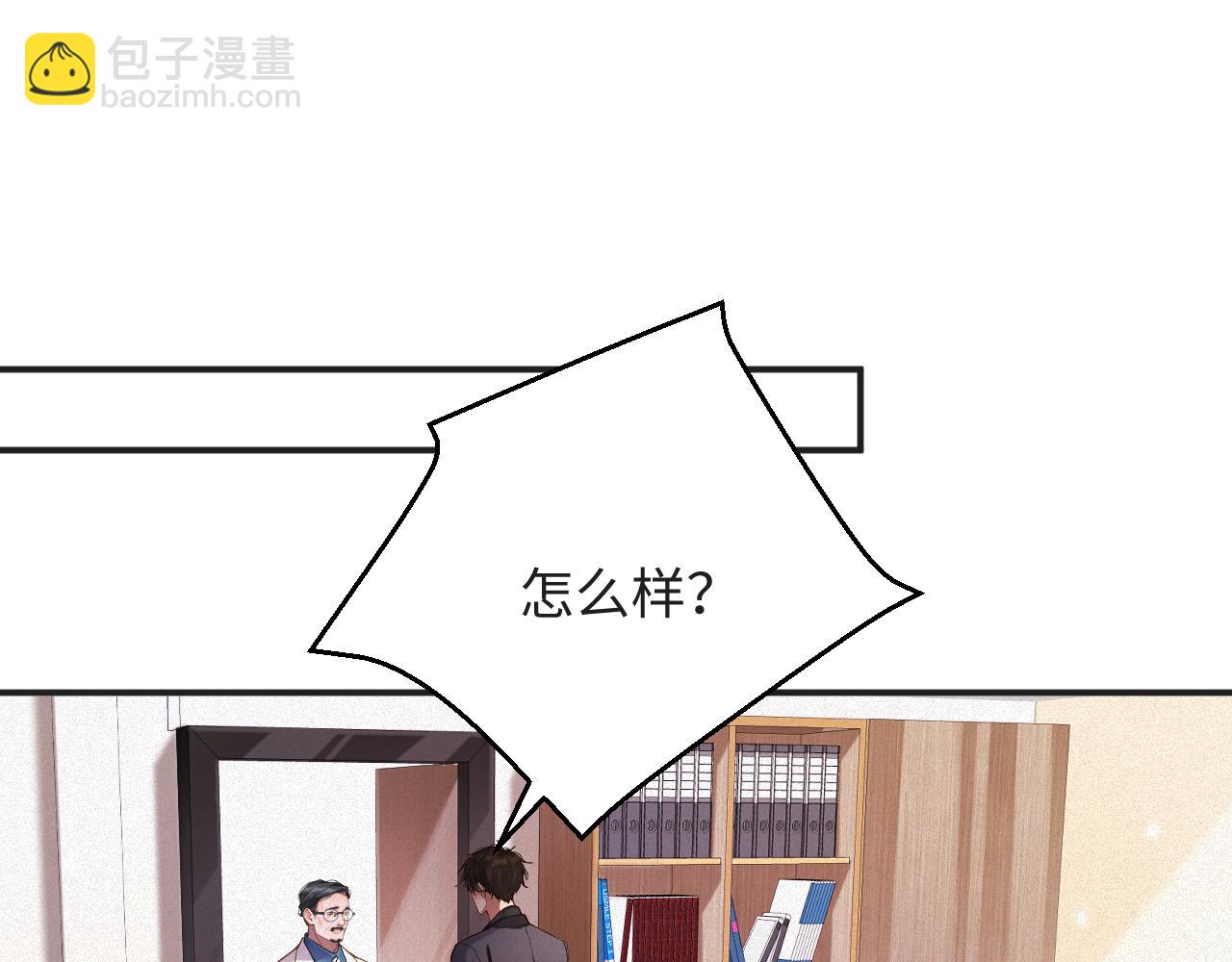 第52集 夜凌寒，永别了(1/3)-第53话