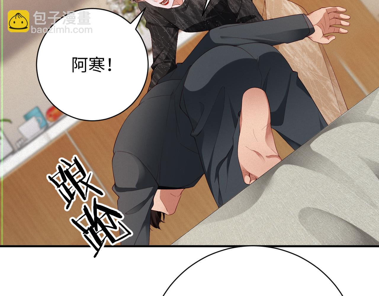 第54集 涅槃重生(1/2)-第55话