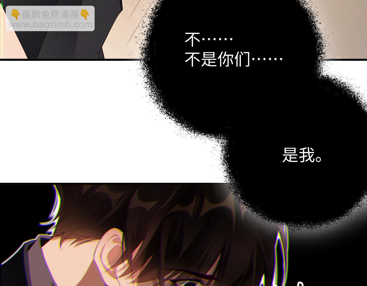 第54集 涅槃重生(1/2)-第55话