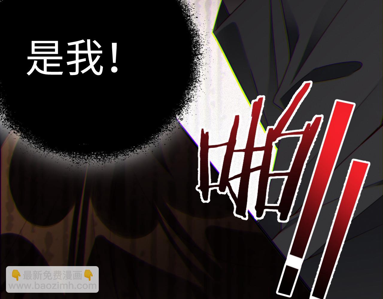 第54集 涅槃重生(1/2)-第55话