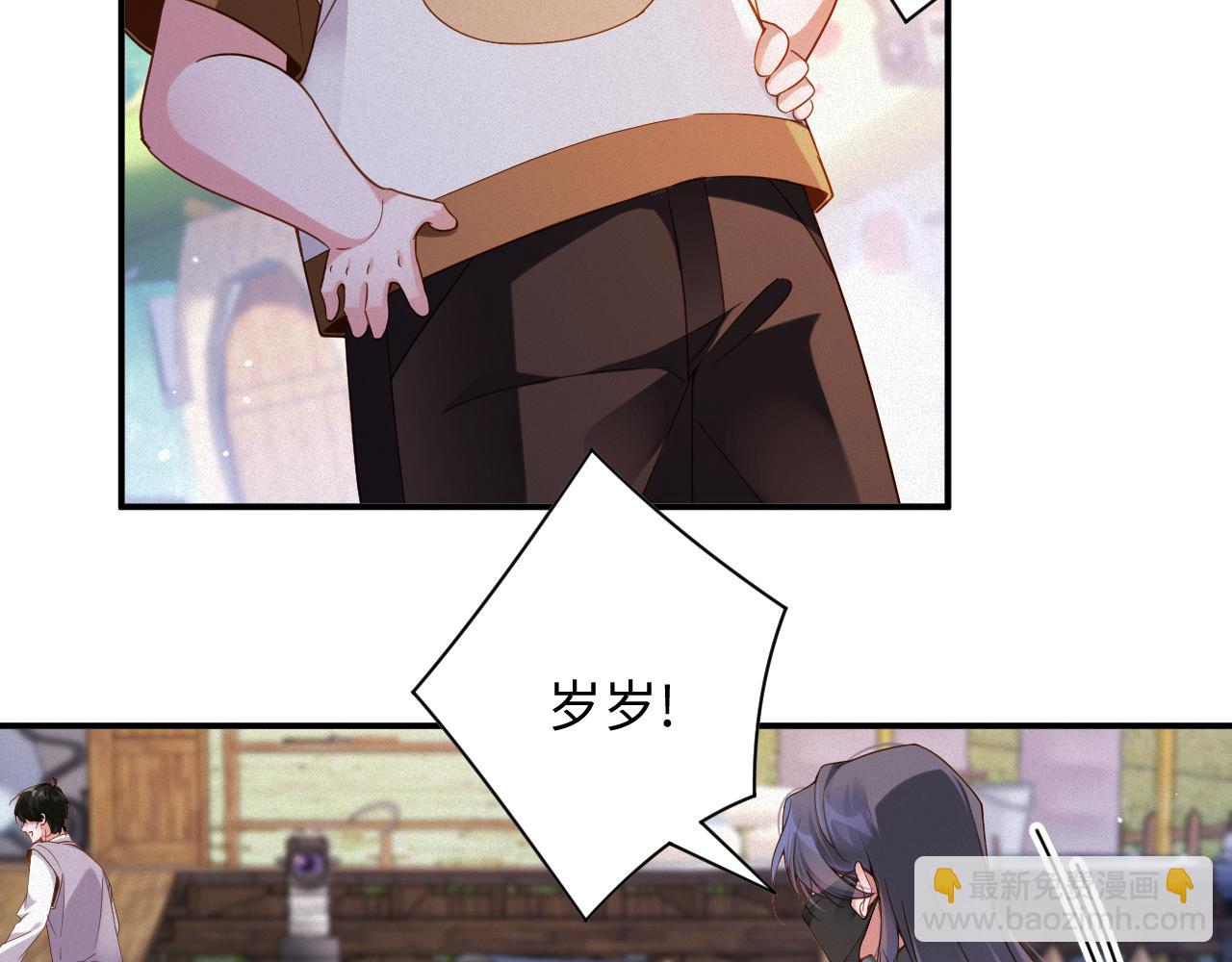 第58集 你真的回来了(1/2)-第59话