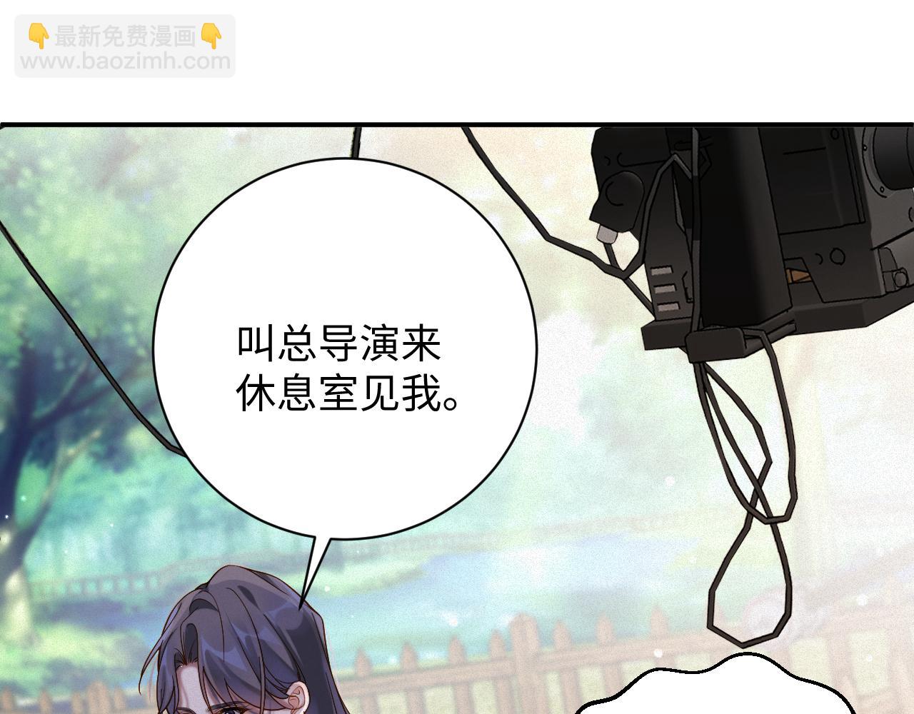 第58集 你真的回来了(1/2)-第59话