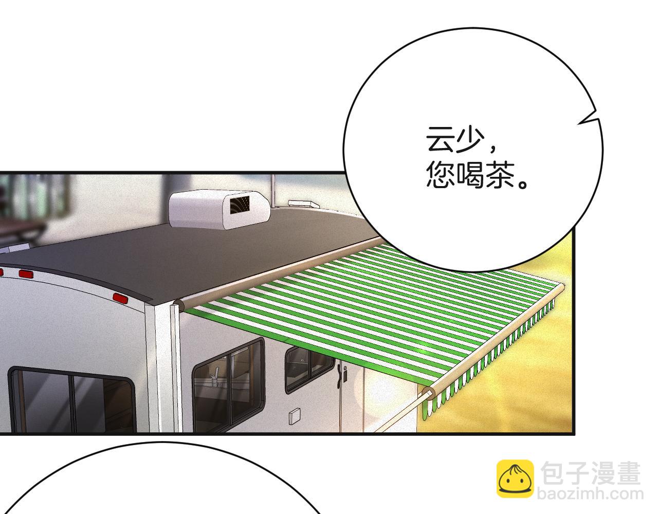 第58集 你真的回来了(1/2)-第59话