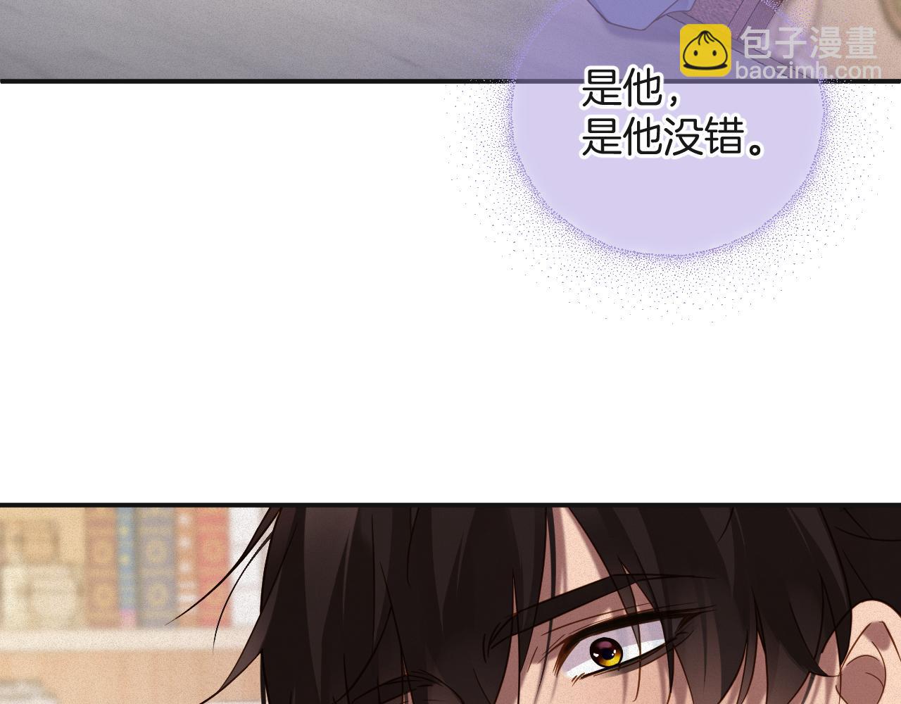 第58集 你真的回来了(1/2)-第59话