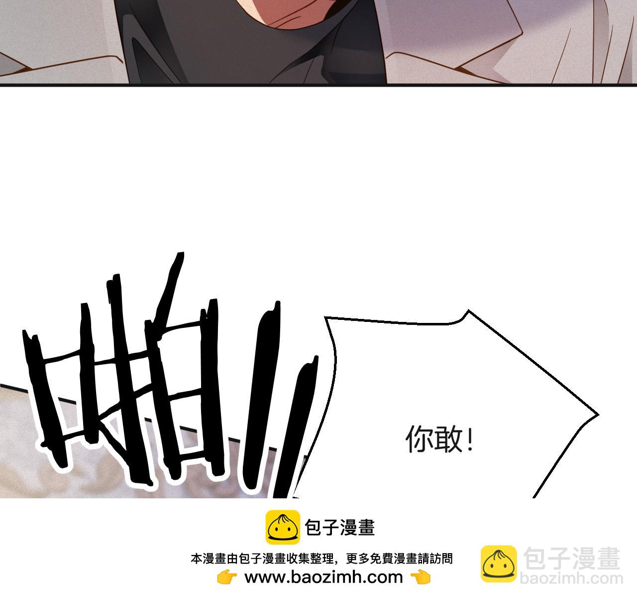 第58集 你真的回来了(1/2)-第59话