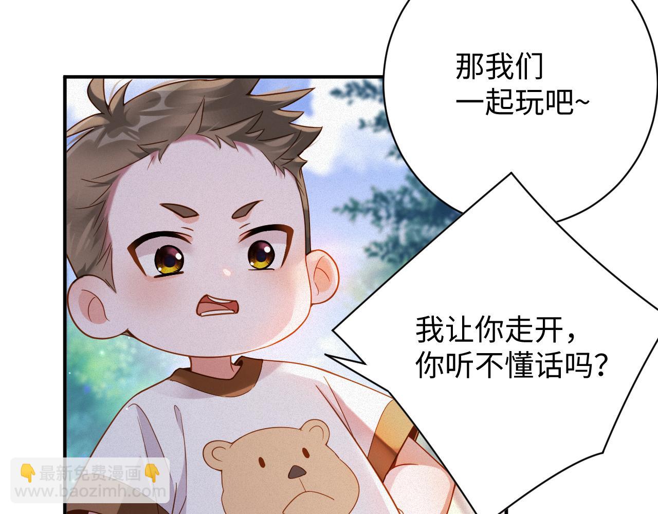 第58集 你真的回来了(1/2)-第59话