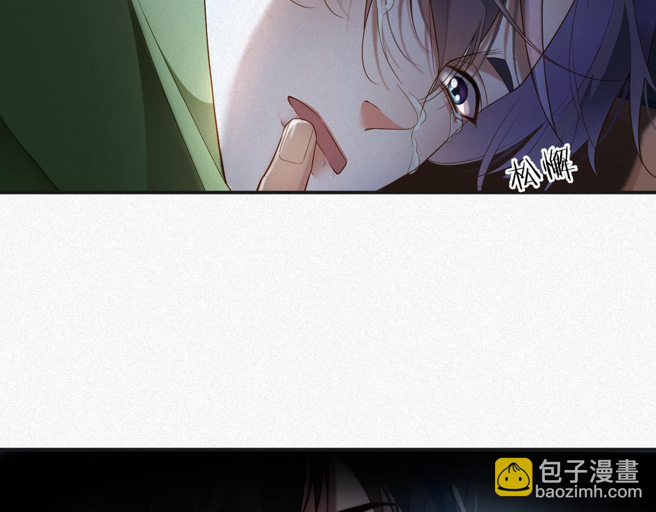 第7话   交易(1/2)-第7话