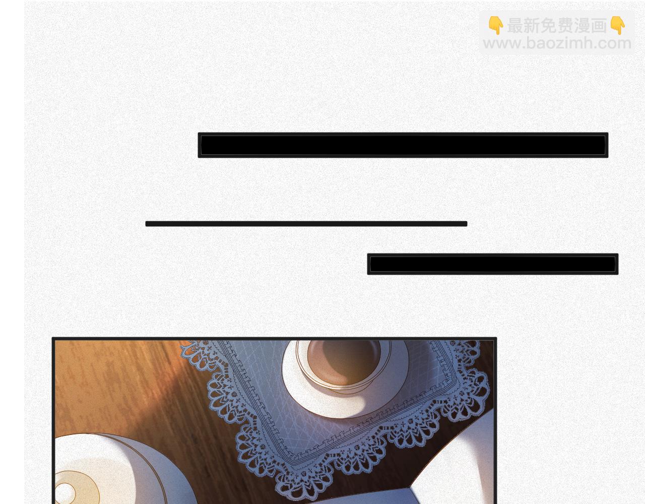 第7话   交易(1/2)-第7话