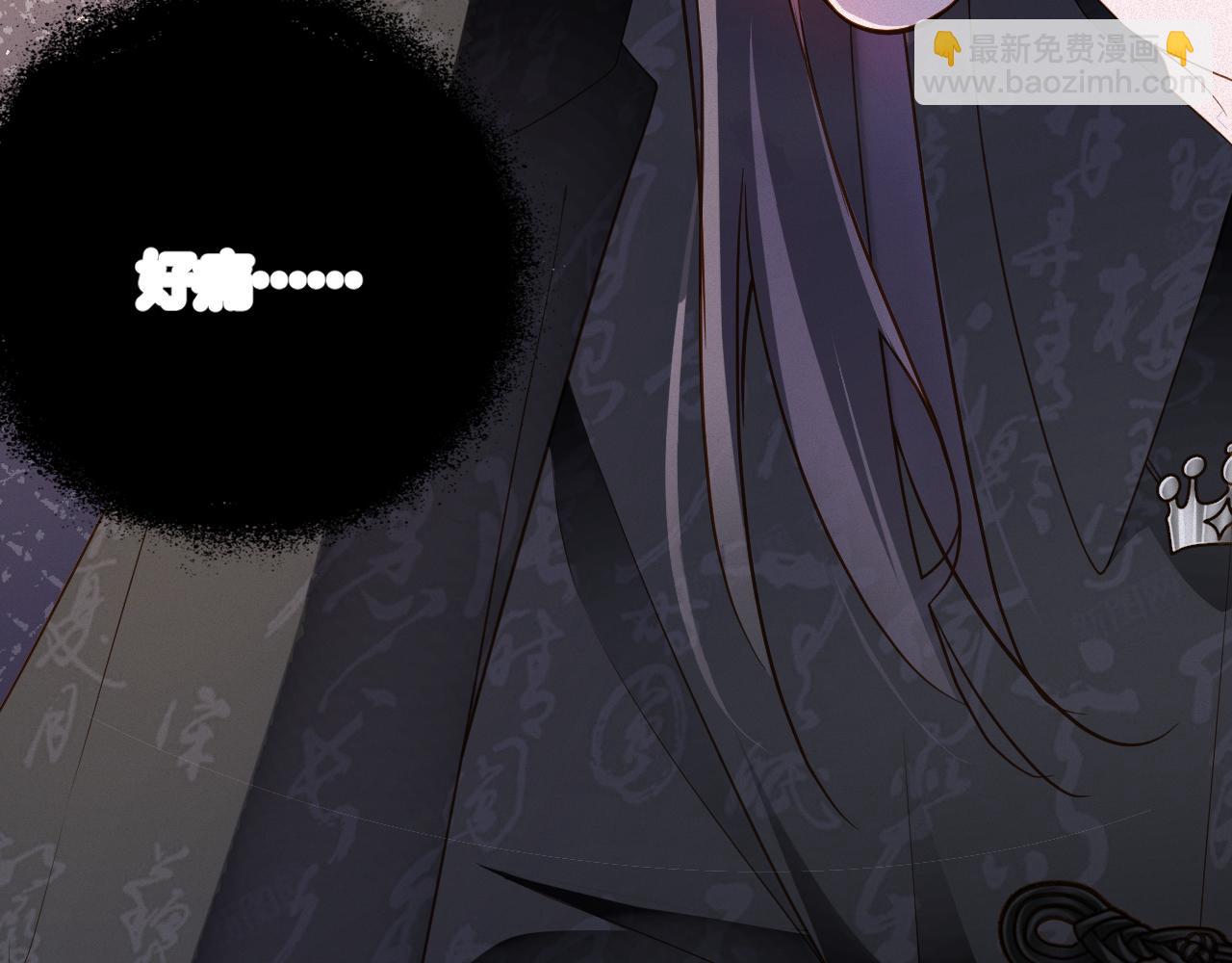 第61集  他是谁？(1/2)-第107话