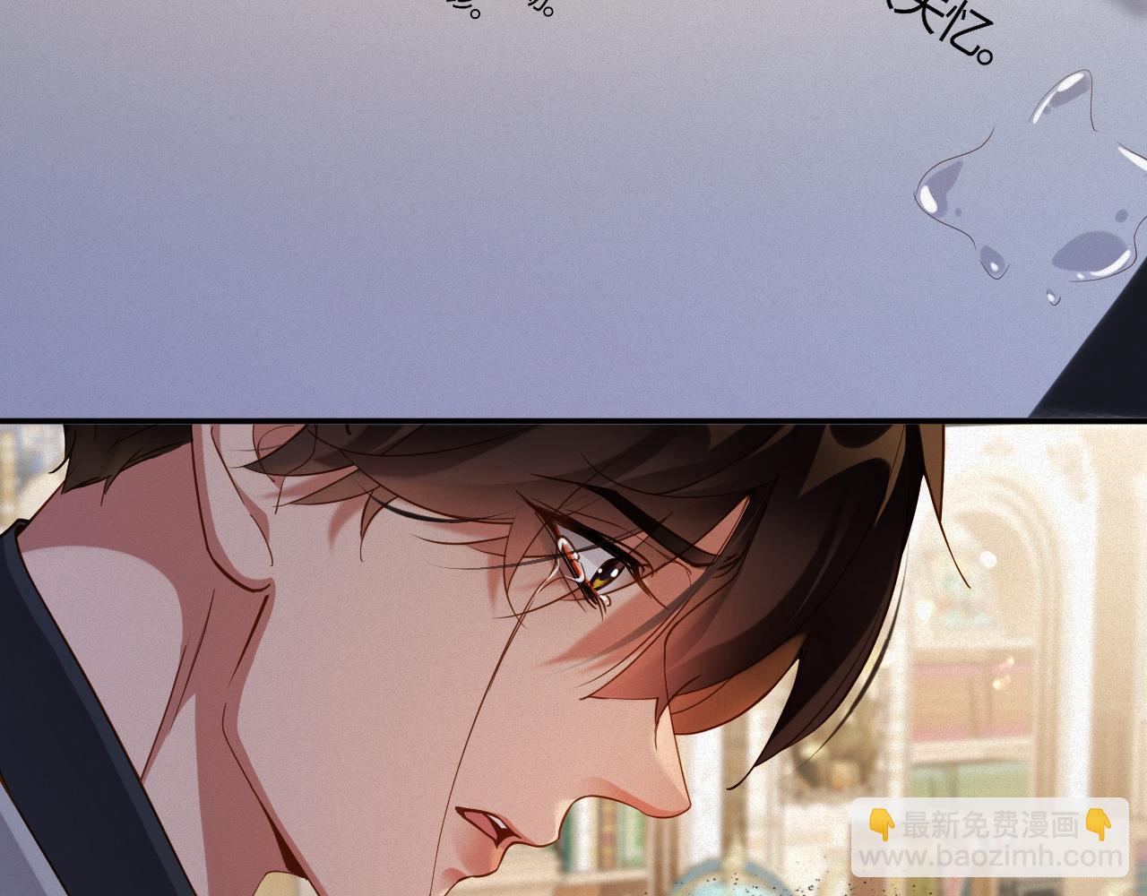 第60集  他是谁？(1/2)-第61话
